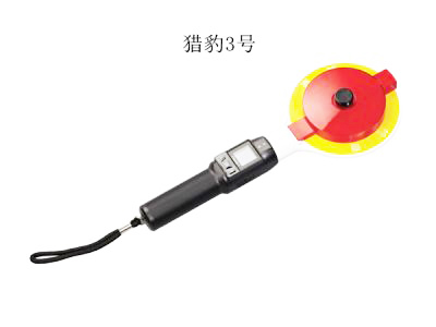 獵豹3號酒精檢測儀 獵豹3號酒精檢測儀