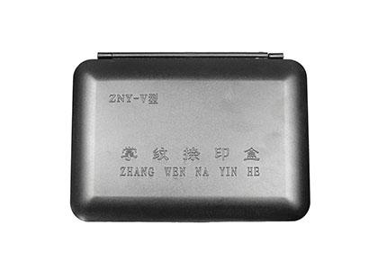 掌紋印泥 掌紋印泥