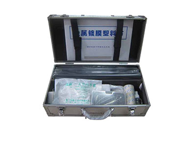 KMS-1F 平面足跡提取箱 KMS-1F 平面足跡提取箱