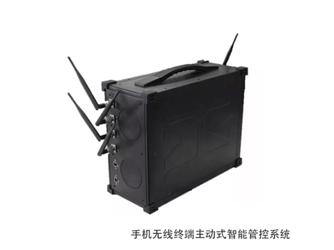手機(jī)終端主動(dòng)式智能管控系統(tǒng) 手機(jī)終端主動(dòng)式智能管控系統(tǒng)