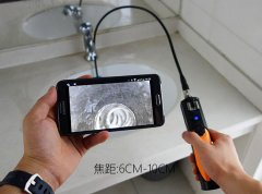 學(xué)校手機(jī)探測器怎么防？