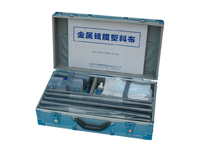 KMS-IV型高檔平面和立體足跡提取箱 KMS-IV型高檔平面和立體足跡提取箱