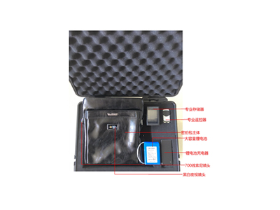 挎包式無(wú)孔雙鏡頭夜視取證包 挎包式無(wú)孔雙鏡頭夜視取證包