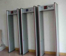 便攜式安檢門有輻射嗎?應(yīng)該如何選購(gòu)?