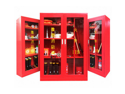 KMS-FB10微型消防站(消防器材全套) KMS-FB10微型消防站(消防器材全套)